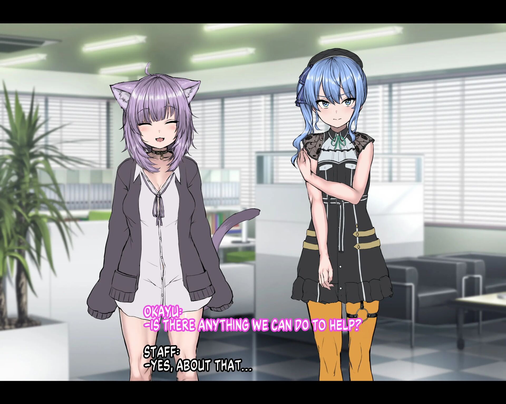 How The Star Fell Chapter 1000 Page 11